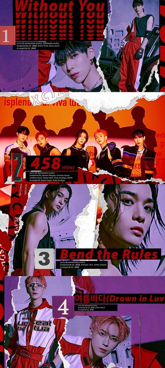(사진=C9엔터테인먼트)