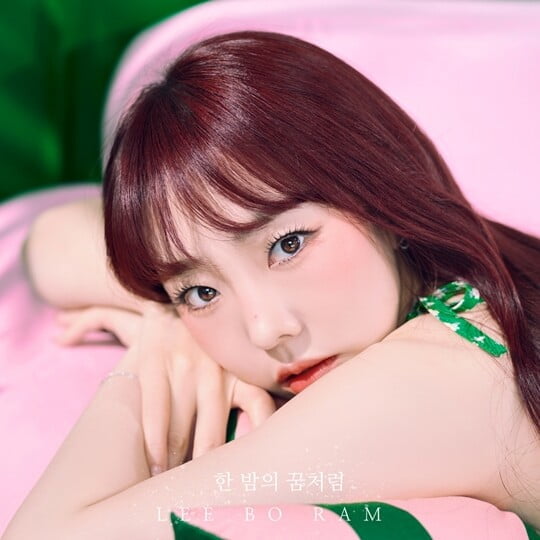 (사진=냠냠엔터테인먼트)