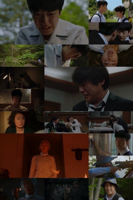(사진=MBC)