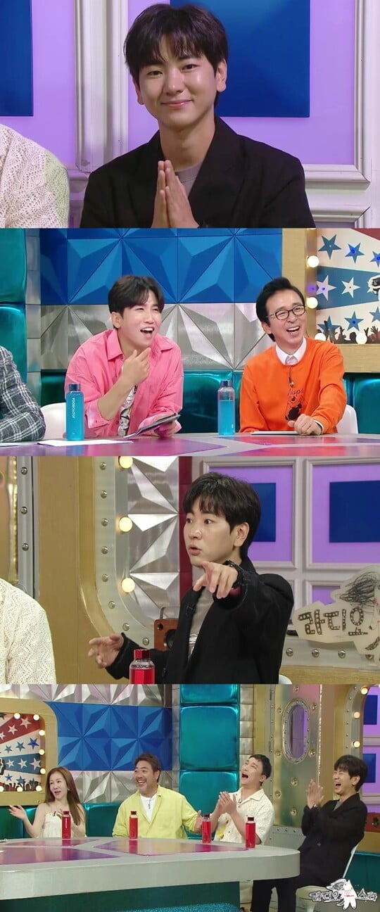 (사진=MBC)
