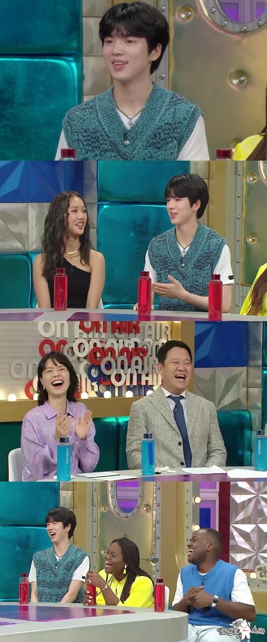 (사진=MBC)