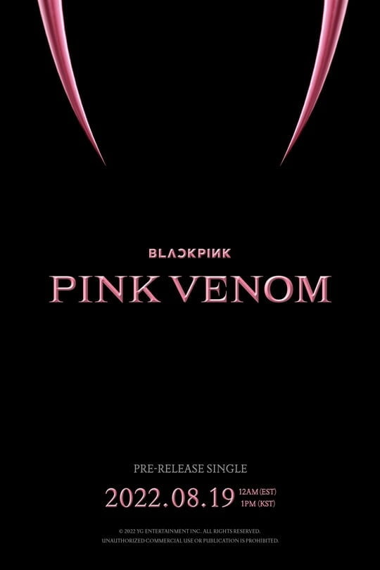 블랙핑크, 19일 컴백 확정…신곡 제목은 'Pink Venom'