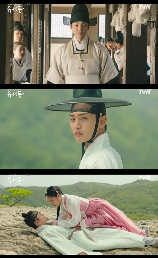 (사진=방송캡처)