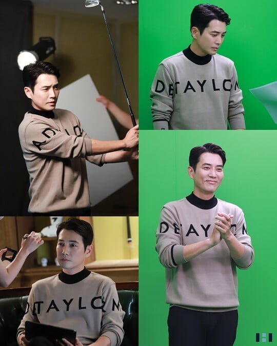 (사진=HB엔터테인먼트)