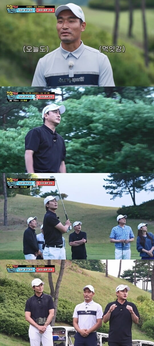 (사진=MBC에브리원, MBC스포츠플러스)