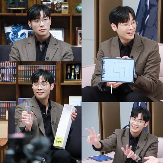(사진=제이와이드컴퍼니)