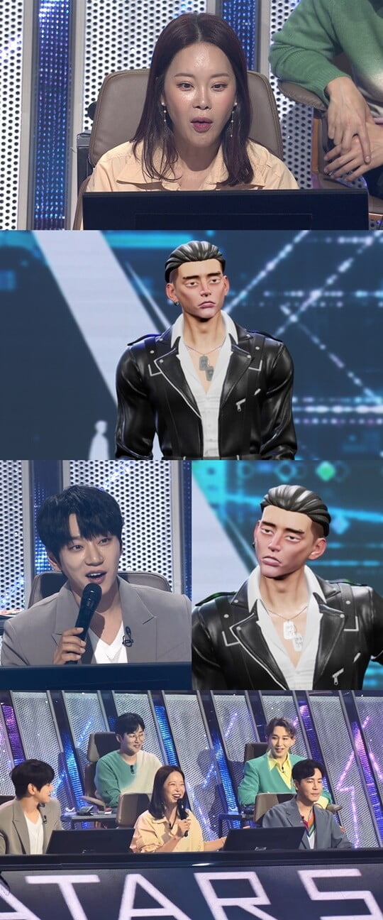 (사진=MBN)
