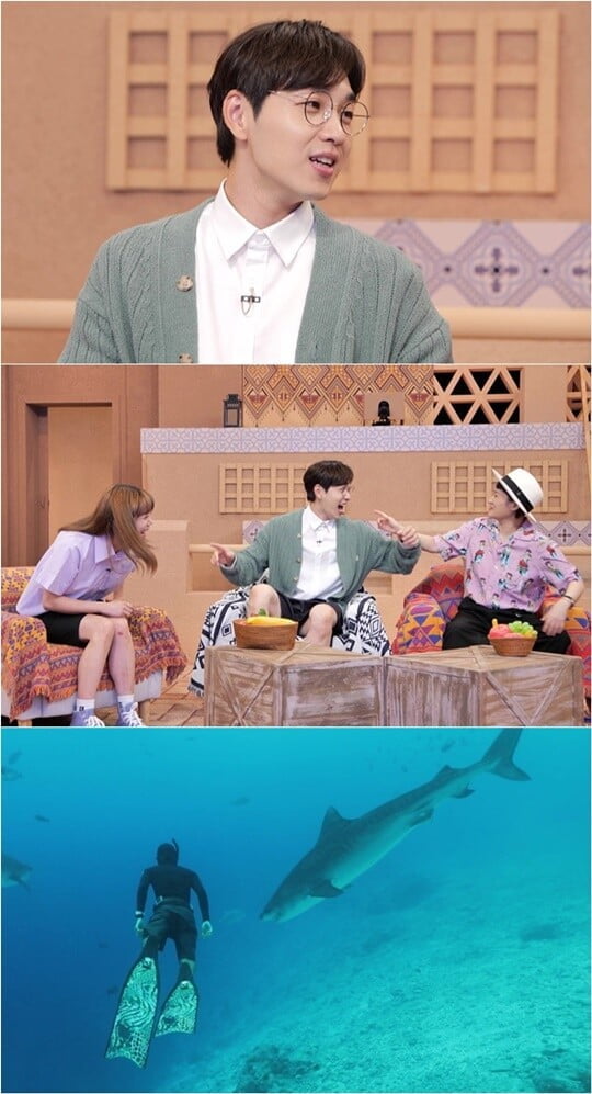(사진=채널S )