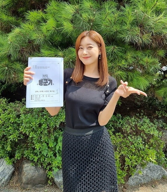 (사진=스타휴엔터테인먼트 제공)