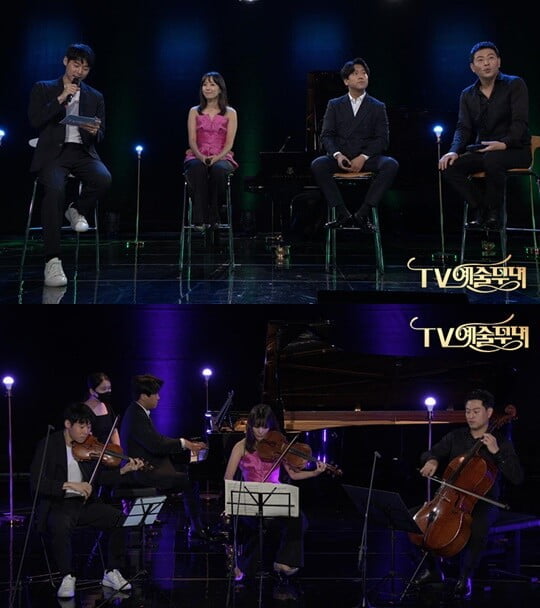 (사진=MBC)