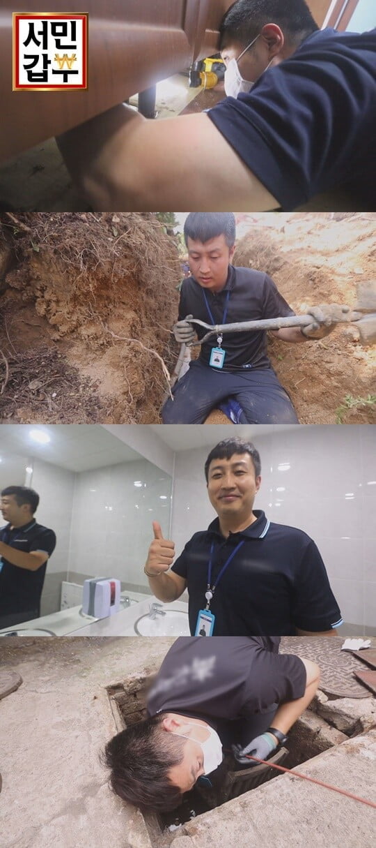 (사진=채널A)