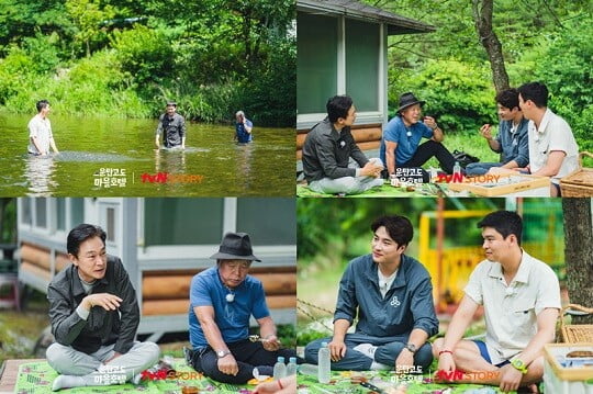 '운탄고도 마을호텔' (사진=tvN STORY 제공)