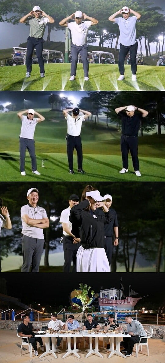 '전설끼리 홀인원' (사진=MBC에브리원 제공)