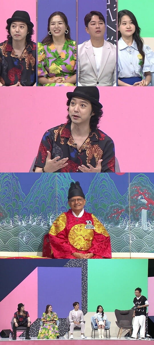 '대한외국인' (사진=MBC에브리원 제공)