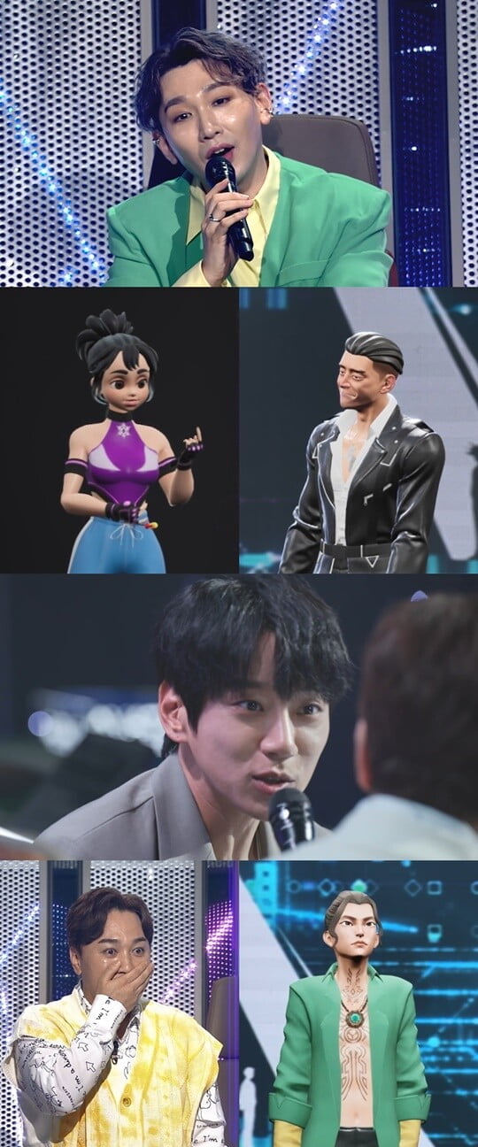 (사진=MBN)