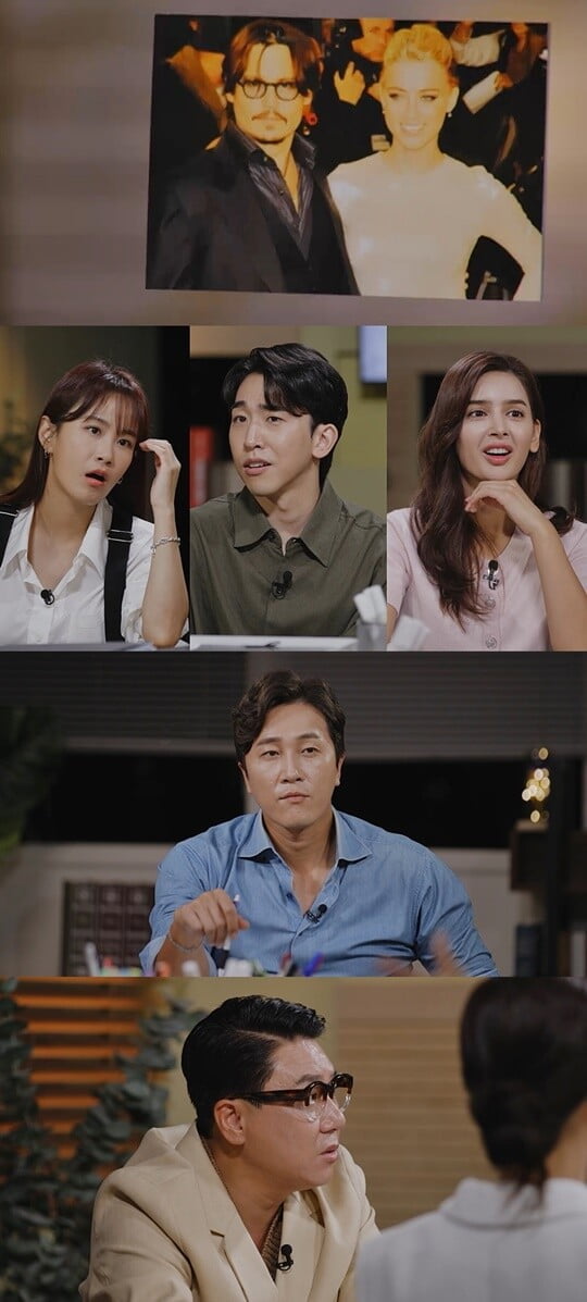 (사진=MBC에브리원)
