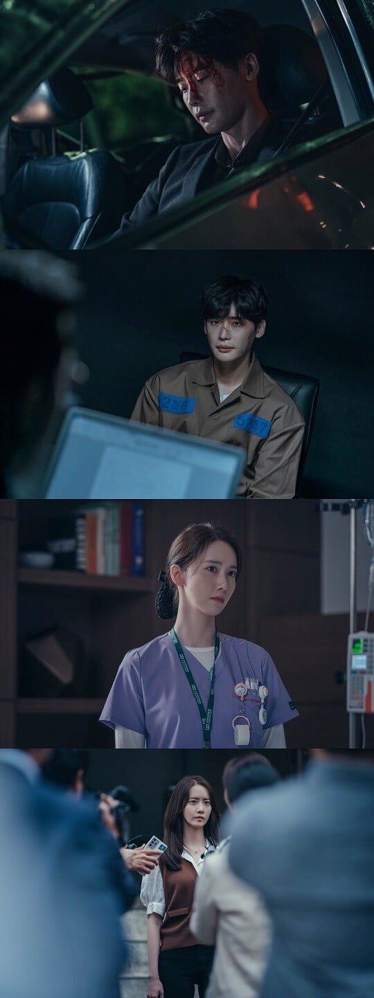 ‘빅마우스’ (사진=방송 화면 캡처)
