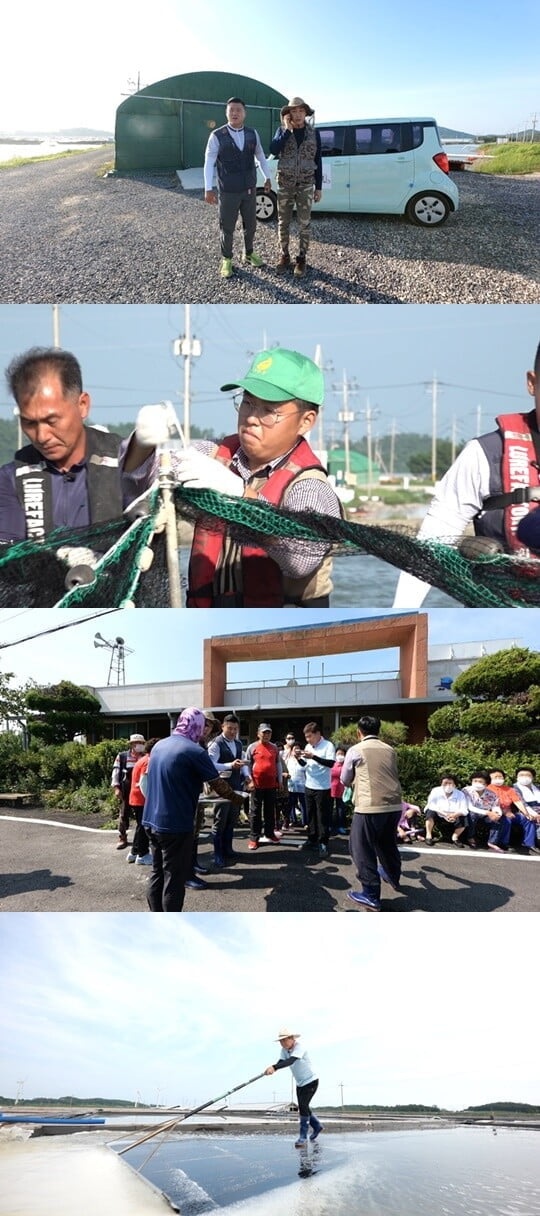 (사진=KBS 1TV)