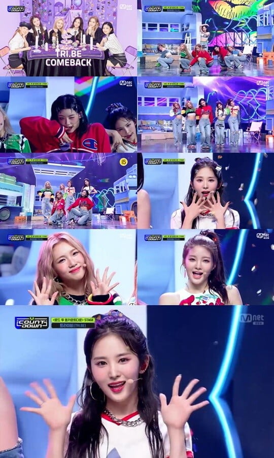 (사진 = Mnet ‘엠카운트다운’ 캡처)