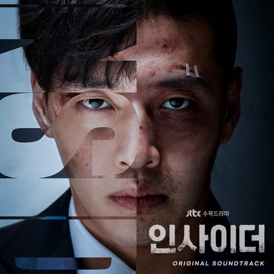 (사진 = 에이스팩토리·SLL)