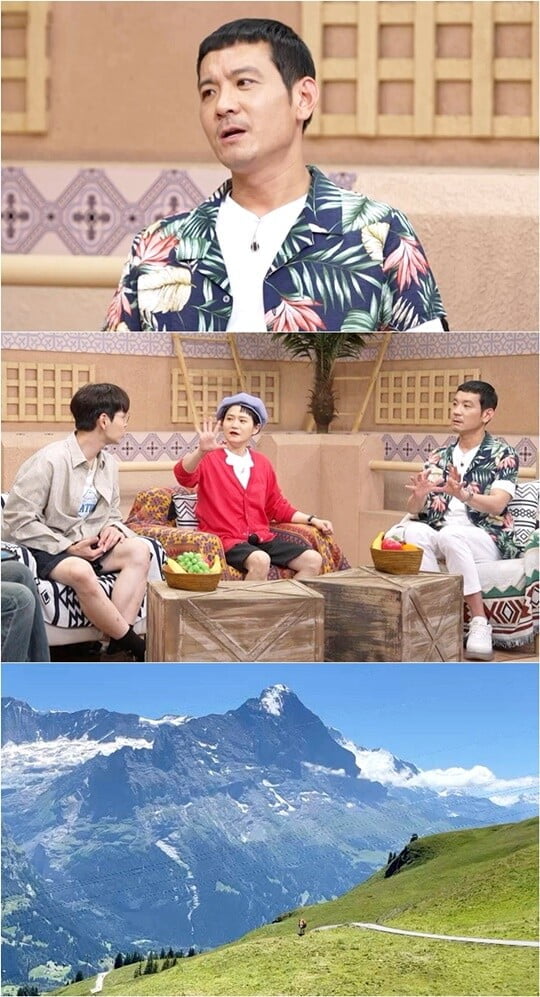 (사진=채널S)