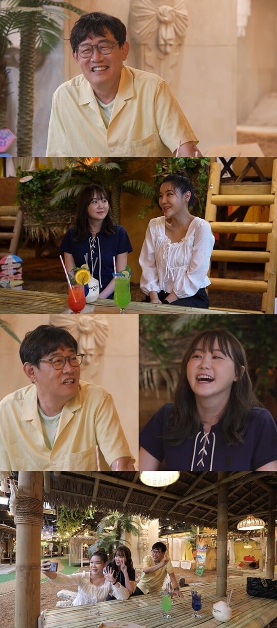 (사진 = MBC)