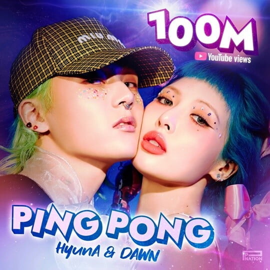 (사진 = 피네이션(P NATION) )
