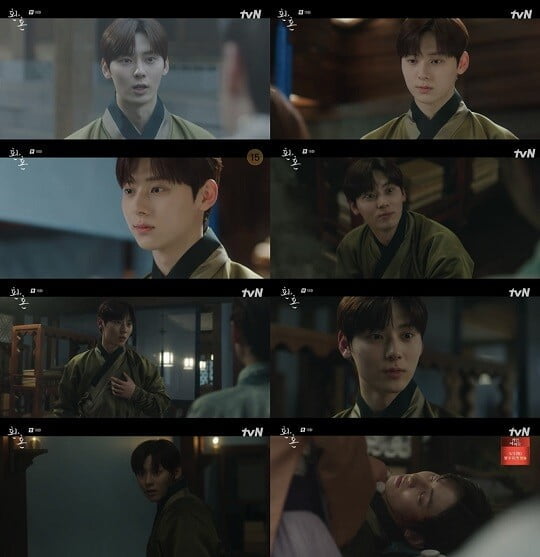 '환혼' (사진=방송 화면 캡처)
