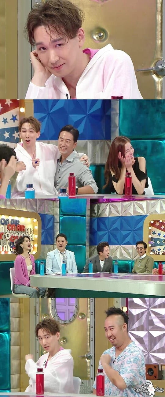 (사진=MBC)