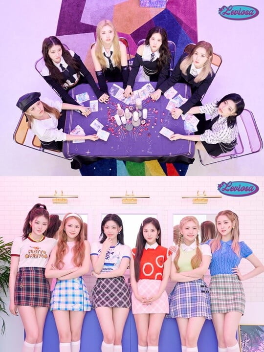 트라이비, 새 싱글 'LEVIOSA' 9일 발매...신곡 'KISS'로 활동 예고