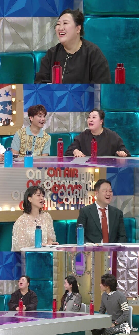 (사진=MBC)