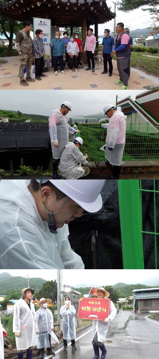 (사진=KBS 1TV)