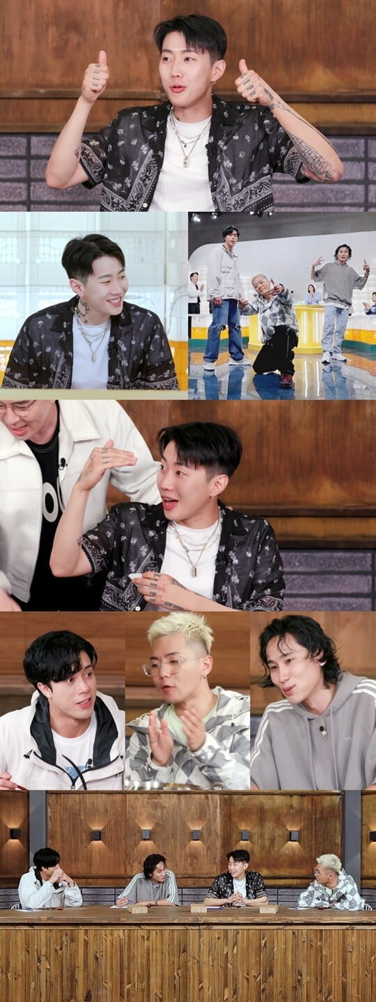 (사진=KBS 2TV )