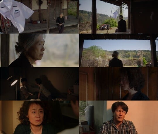 (사진=MBC'맷돼지사냥'캡처)