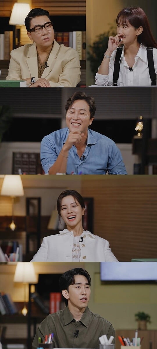 (사진=MBC에브리원)
