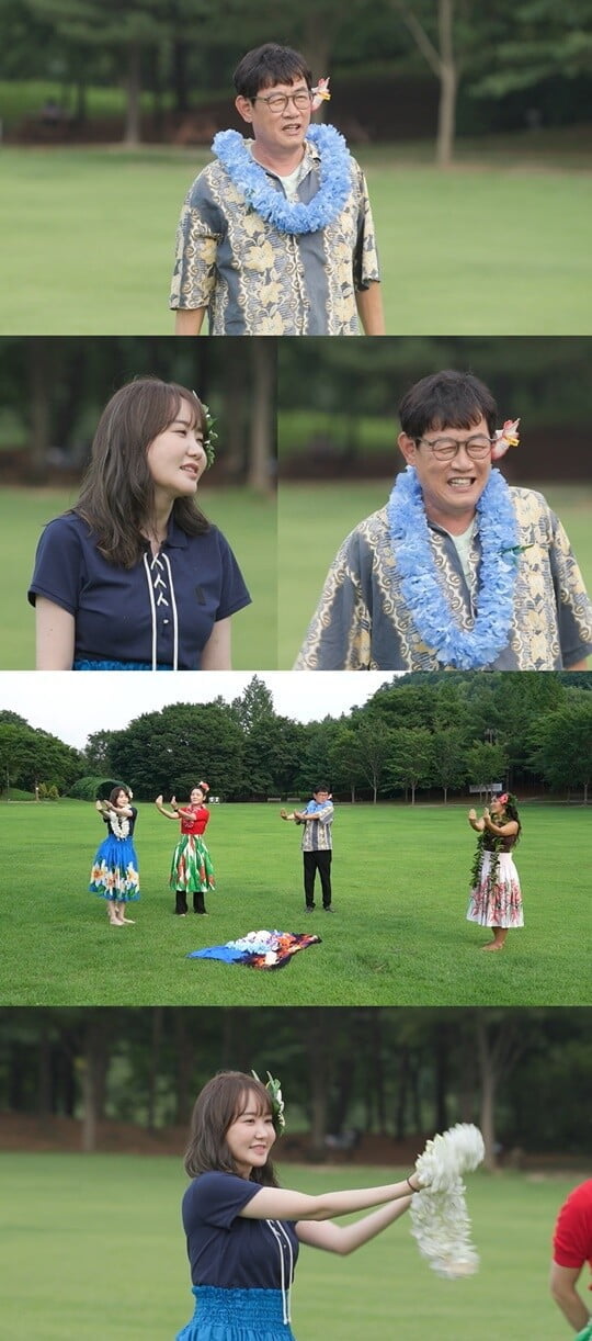 (사진= MBC)