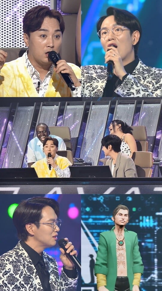 (사진=MBN)