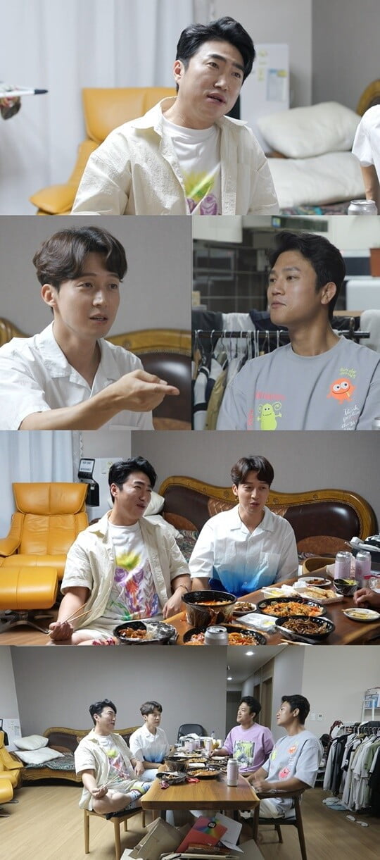 (사진 = MBC)
