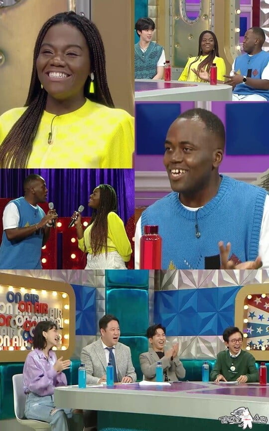 (사진=MBC)
