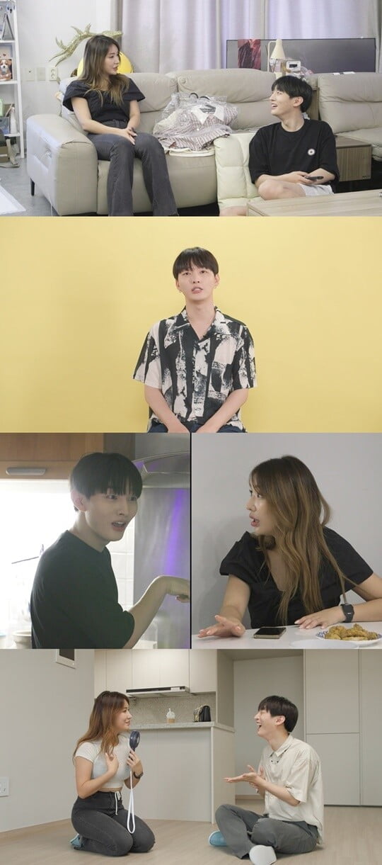 (사진 = MBC )