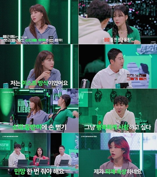 (사진=티빙 제공)