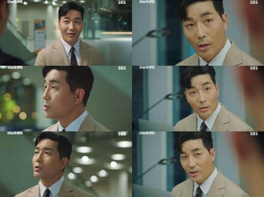 (사진=방송캡처)