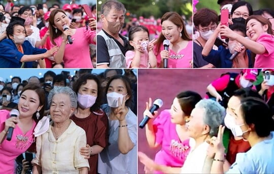 (사진=포켓돌스튜디오)