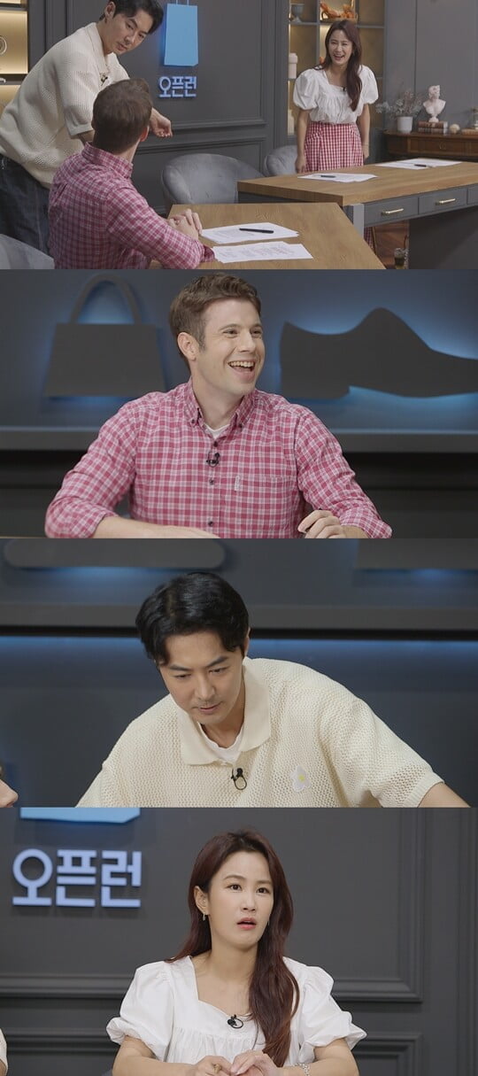 (사진=SBS플러스)