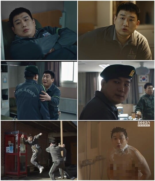 (사진=KT스튜디오지니)