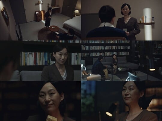 (사진=방송캡처)