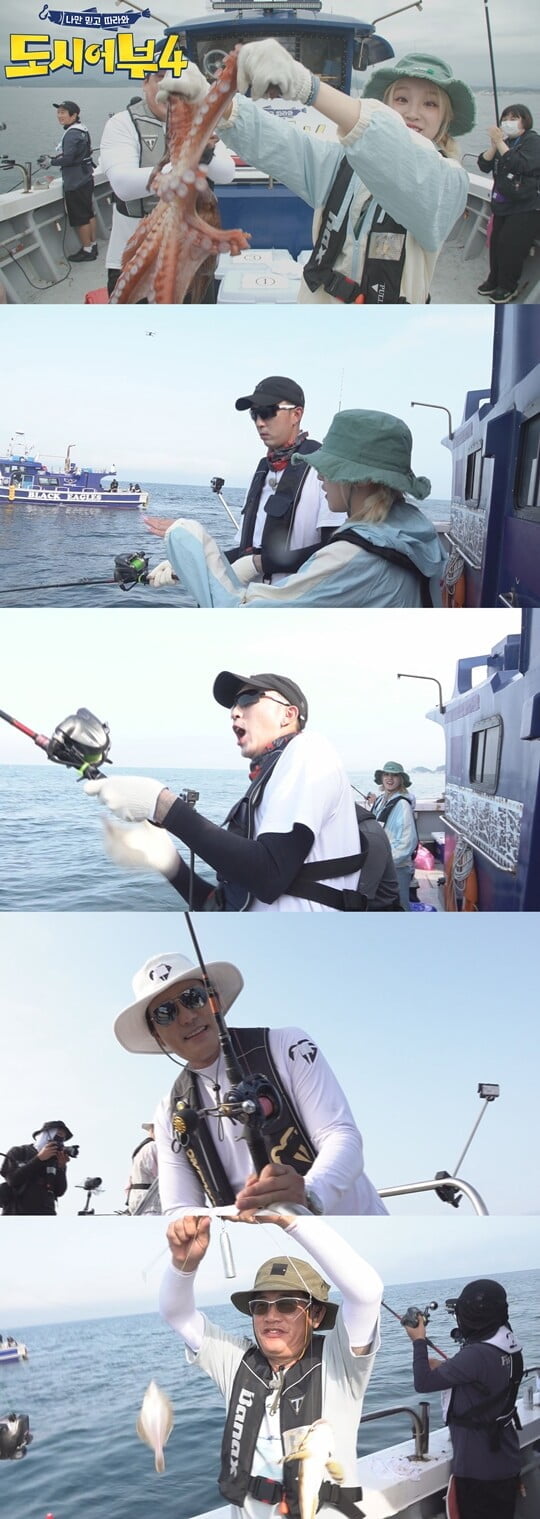 (사진=채널A)