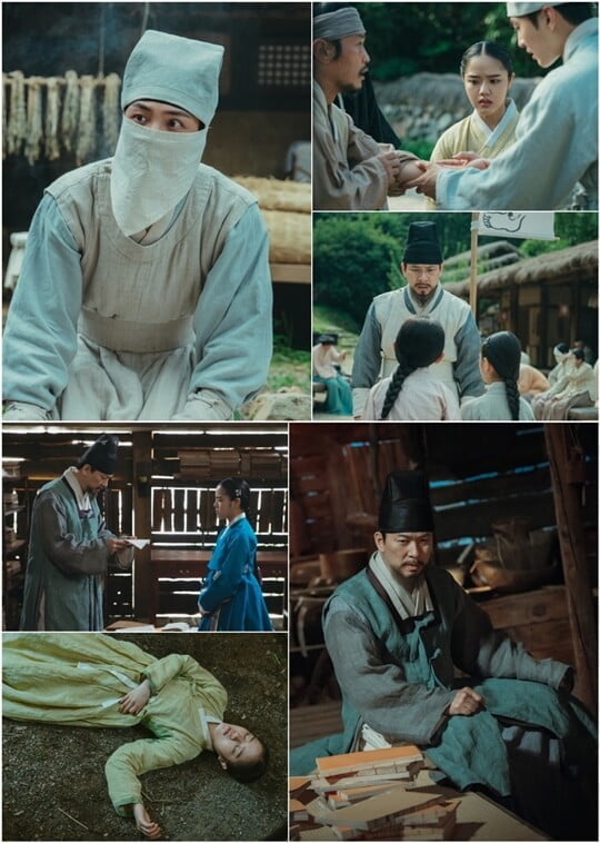 (사진=tvN)