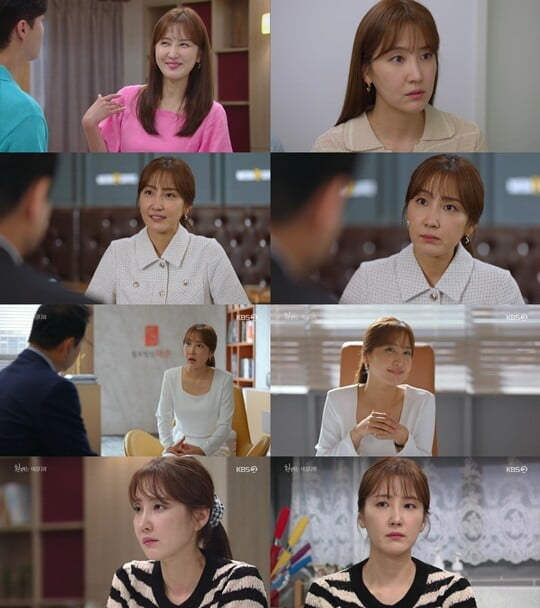 신동미, 만개한 비주얼+한계 없는 연기력 ('현재는 아름다워')