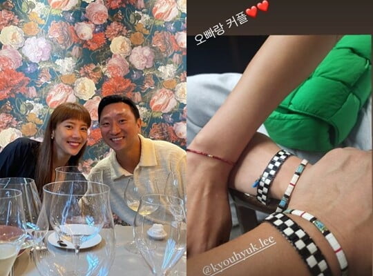 (사진=손담비 SNS)